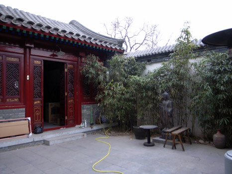 courtyard