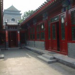 babouhutong1