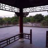 guozijian_roof