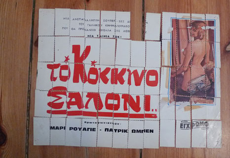 tickets