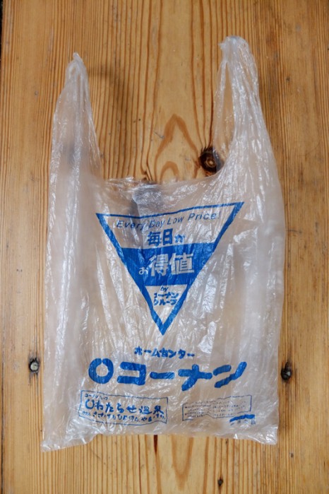 CN-JP-DE_plasticbag