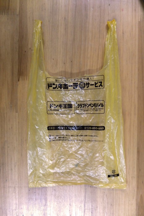 CN-JP_plasticbag03