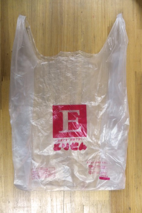 CN-JP_plasticbag04